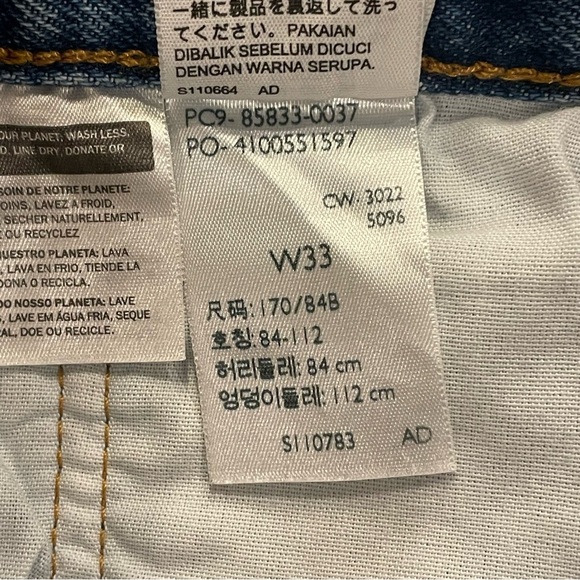 Women’s Levi’s 501 Distressed Jean Shorts Size 33 - Picture 10 of 13